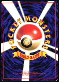 KRABBY NO. 098 VENDING SERIES 2 POKEMON JAPANESE GLOSSY COMMON 1998 MP - Image 3