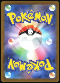 CHARIZARD 010/071 POKEMON GO POKEMON JAPANESE RARE 2022 - Image 3