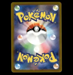 Garbodor AR 075/066 SV4K Ancient Roar Pokemon Card Japanese Scarlet & Violet NM - Image 2
