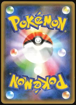 HOOPA 155/XY-P MOVIE PROMO POKEMON JAPANESE HOLO FULL ART 2015 MODERATELY PLAYED - Image 3