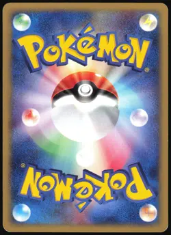POKEMON FAN CLUB 078/092 E SERIES E2 TOWN ON NO MAP JAPANESE UNCOMMON - Image 3