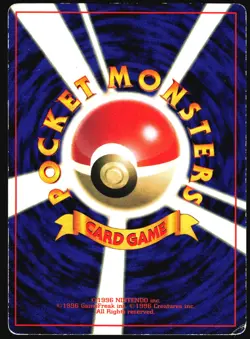 IMAKUNI COROCORO COMICS POKEMON JAPANESE GLOSSY PROMO 1997 HP - Image 3