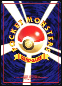 EEVEE NO. 133 NEO DISCOVERY POKEMON JAPANESE UNCOMMON 2000 LIGHT PLAYED - Image 3