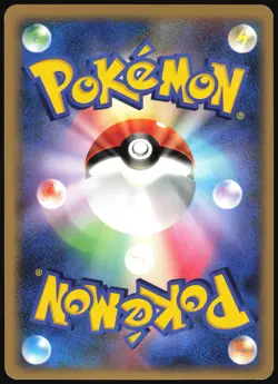 CRESSELIA DPBP#526 DP4 MOONLIT PURSUIT POKEMON JAPANESE RARE HOLO 2007 LP - Image 3