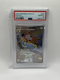 Raichu 074/071 AR Full Art Holo sv2d Clay Burst Japanese Pokemon Card- PSA 10 - Image 1