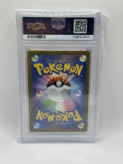 Raichu 074/071 AR Full Art Holo sv2d Clay Burst Japanese Pokemon Card- PSA 10 - Image 2