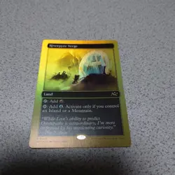 MTG DFT River Piers Boundary First Place Foil Borderless English - Image 1