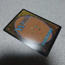 MTG DFT River Piers Boundary First Place Foil Borderless English - Image 3