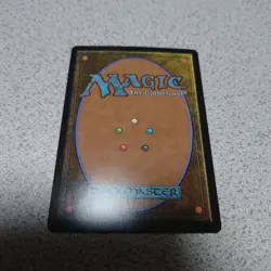 MTG DFT River Piers Boundary First Place Foil Borderless English - Image 4