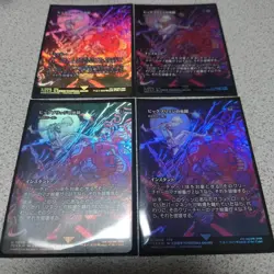 MTG Final Fantasy Big Bridge Death Battle Japanese Foil Borderless Set of 4 NM - Image 1