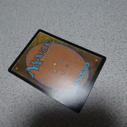 MTG Fomoris Treasures English Showcase Card NM EX rare collectible - Image 3