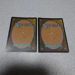 MTG MH3 The Forecast of the Sea Japanese Foil Set of 2 Expansion Cards NMaE“ - Image 3