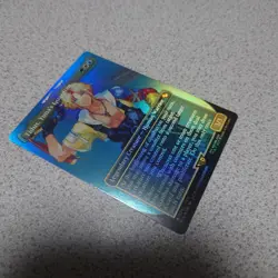 MTG Final Fantasy Yuna Guard Tiida English Foil Borderless NM-Complete - Image 2
