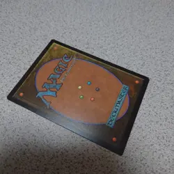 MTG Elf of the Gazebo Secret Lair Foil Andrew MacLean NM - Image 3
