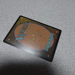 MTG Magic The Gathering SLD Deflection Foil Secret Lair English NM - Image 3