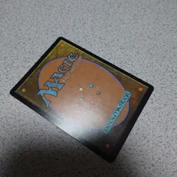 MTG Fomoris Treasures Japanese Showcase NM Magic the Gathering - Image 3