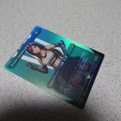 Final Fantasy Tifa Lockhart Japanese Foil Borderless MTG Card NM - Image 2