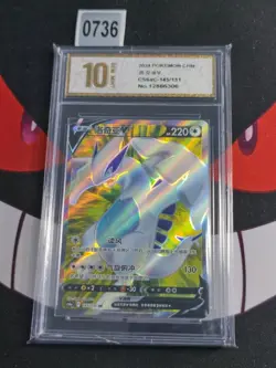 Pokemon PTCG S-Chinese 151C-151/151 Mew-Pyxis gold 10 - Image 1