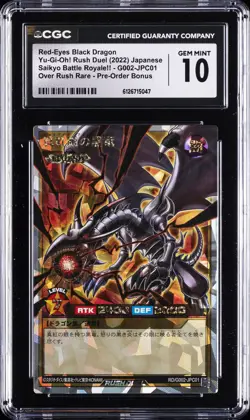 2022 YU-GI-OH! JPN RUSH DUEL SAIKYO BATTLE ROYALE!! RED-EYES BLACK DRAGON CGC 10 - Image 1