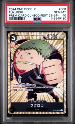 2024 ONE PIECE JAPANESE BANDAI CARD GAMES FEST 23 #088 FUKUROU PSA 10 - Image 1