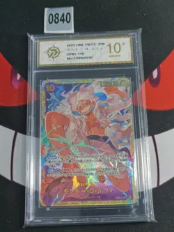 Monkey.D.Luffy OP05-119 SEC - One Piece TCG Japanese Card -P gold 10 - Image 1