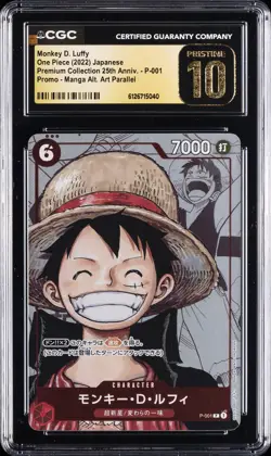 2022 ONE PIECE PREMIUM COLLECTION 25TH ANNIV. MONKEY D. LUFFY CGC 10 PRISTINE - Image 1