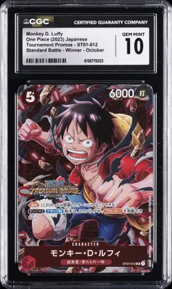 2023 ONE PIECE TOURNAMENT PROMOS #ST01-012 MONKEY D. LUFFY CGC 10 GEM MINT - Image 1