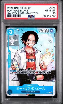 2024 ONE PIECE JAPANESE PROMOS SAIKYO JUMP-MAY 2024 #074 PORTGAS D. ACE PSA 10 - Image 1