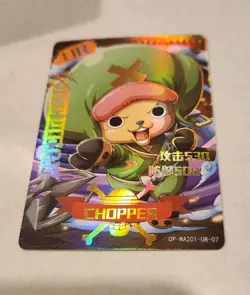 🔥CASE HIT!!! ONE PIECE Tony Tony Chopper ULTRA RARE Holofoil🔥 - Image 1