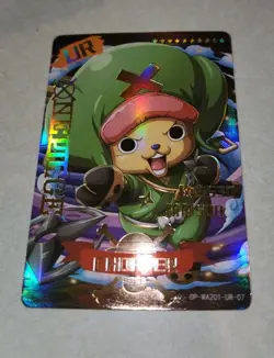 🔥CASE HIT!!! ONE PIECE Tony Tony Chopper ULTRA RARE Holofoil🔥 - Image 2