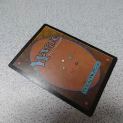 MTG ULG Hidden Gibbon Foil English Card Magick Gathering Used - Image 3