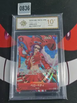 2024 One Piece Belo Betty Alternate Art Rare PRB01 OP05-015 -P gold 10 - Image 1