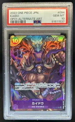 2022 One Piece Romance Dawn Kaido Alternate Art #OP01-094 PSA 10 GEM MINT - Image 1