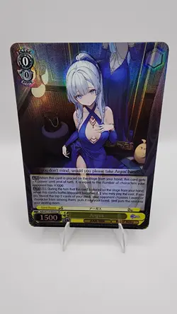Weiss Schwarz Azur Lane vol.2 AZL/S119-022S SR Argus FOIL English - Image 1