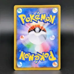 Shining Mew 030/028 UR Japanese 25th Anniversary Gold Full Art Pokemon Card - NM - Image 2