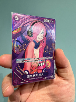 ONE PIECE Card Chinese Vinsmoke Reiju EB03-031 SP SR Parallel Heroines Edition - Image 2