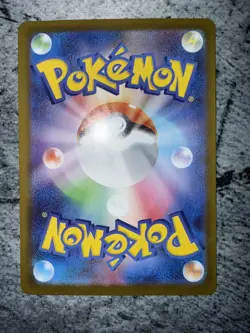 Meowth ex SAR 114/080 Munikis Nihil Zero M3 Pokemon Card Japanese NM - Image 2