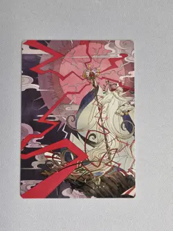 Summon: Esper Ramuh Art Series (Gold Stamped) 40/53 Final Fantasy MTG NM Card - Image 1