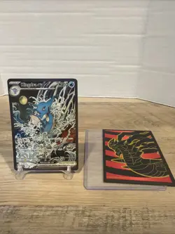 Kingdra ex 131 Sv: Scarlet & Violet Promo Cards Holo - Image 1