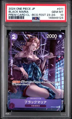 2024 ONE PIECE JAPANESE BANDAI CARD GAMES FEST 23 #011 BLACK MARIA PSA 10 - Image 1