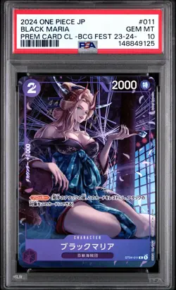 2024 ONE PIECE JAPANESE BANDAI CARD GAMES FEST 23 #011 BLACK MARIA PSA 10 - Image 1