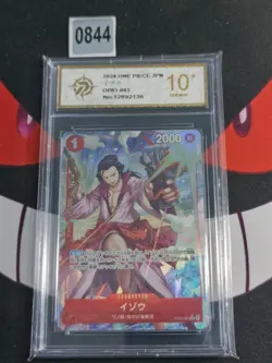 Izo (Full Art Holo) OP03-003 R ONE PIECE Card The Best PRB-01Japanese-P gold 10 - Image 1