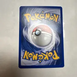 Lugia 9/111 Neo Genesis Holo Pokemon Card - Image 3