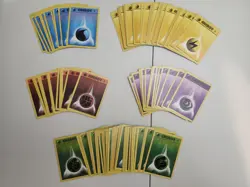 Pokemon Base Set 2 Energy 109 Card Lot - Image 1