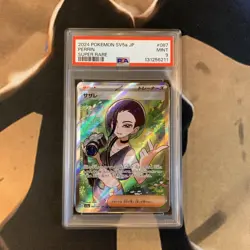 Perrin PSA 9 Crimson Haze 087/066 Japanese Pokemon Card Mint - Image 1