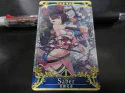 FGO Fate Grand Order Arcade Card Servant Katsushika Hokusai Saber Final FOIL - Image 1
