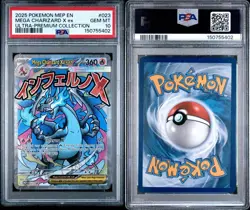 Mega Charizard X ex 023 Me Mega Evolution Promo Holo PSA 10 Pokemon Card - Image 2