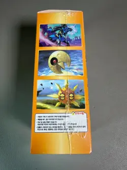 Pokemon Card High Class VSTAR Universe Sealed Box s12a Korean Ver Authentic TCG - Image 4