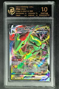 2024 Pokemon Cards CHN. Rayquaza VMAX 098/132 RR RPA 10 (SAME AS PSA 10) - Image 1