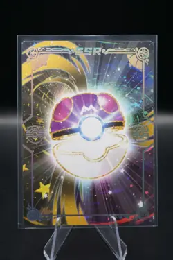 Riolu PM-SSR No. 012 SSR -Eif Origin 4.0 Pokemon Card - Image 2